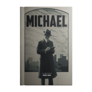 Michael By Joseph Goebbels